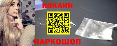 прущая мука Нарткала
