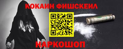 сатива Нальчик