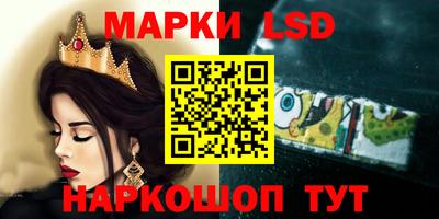 прущая мука Нарткала