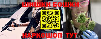 сатива Нальчик