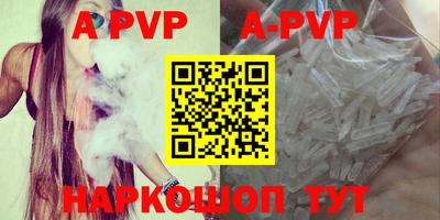 прущая мука Нарткала