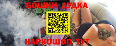 прущая мука Нарткала