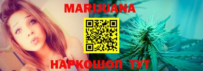 прущая мука Нарткала