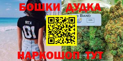 прущая мука Нарткала