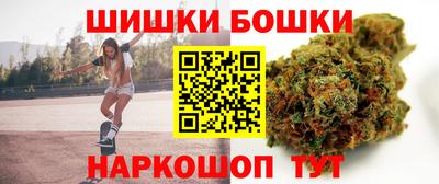 сатива Нальчик