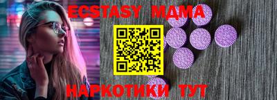 прущая мука Нарткала