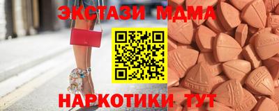 прущая мука Нарткала