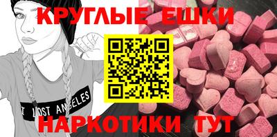 сатива Нальчик