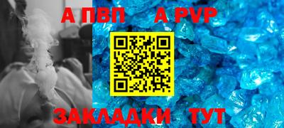 прущая мука Нарткала