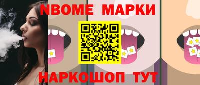 прущая мука Нарткала