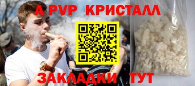 прущая мука Нарткала