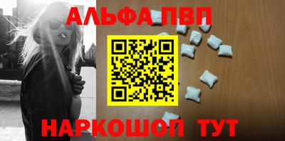 прущая мука Нарткала