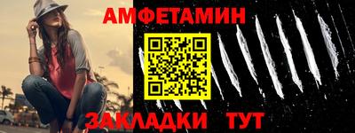 трава Наро-Фоминск