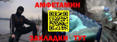 прущая мука Нарткала