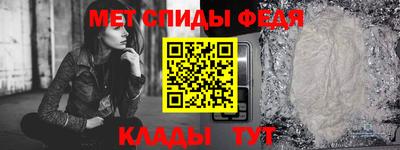трава Наро-Фоминск