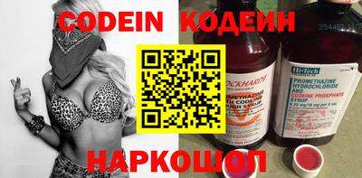 прущая мука Нарткала