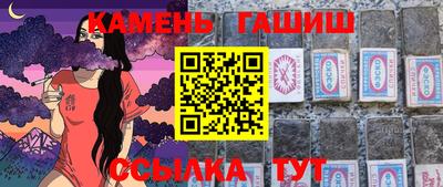 прущая мука Нарткала