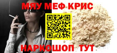 прущая мука Нарткала