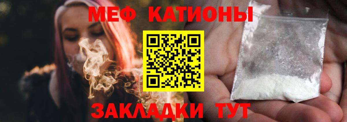  Кокаин Сургут